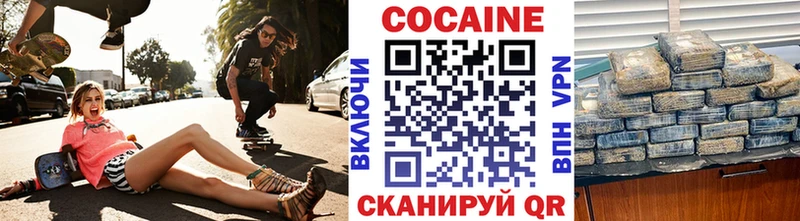 Как найти наркотики Рыбинск ГАШИШ  Бошки Шишки  СК  МЕФ 