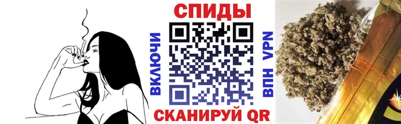 Бутират буратино  блэк спрут рабочий сайт  Рыбинск 