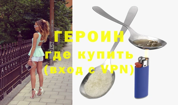 Альфа ПВП Бугульма