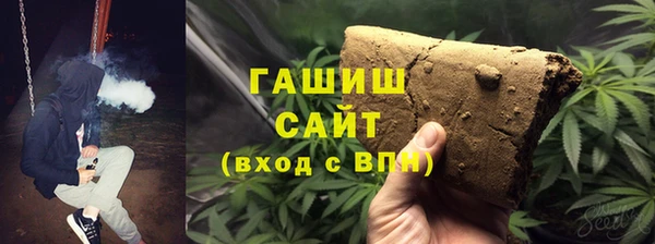 Альфа ПВП Бугульма