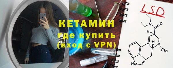 Альфа ПВП Бугульма