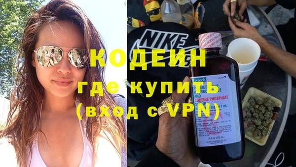 Альфа ПВП Бугульма