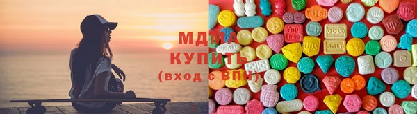 соль курить ск Бородино