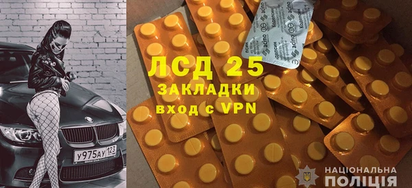 Альфа ПВП Бугульма