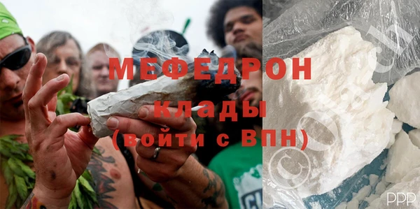 Альфа ПВП Бугульма