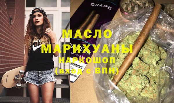 Альфа ПВП Бугульма