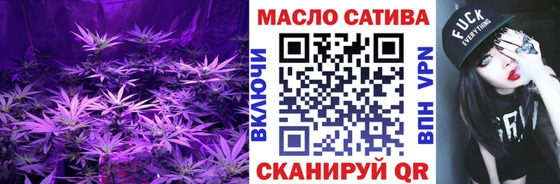 Дистиллят ТГК концентрат  Рыбинск 